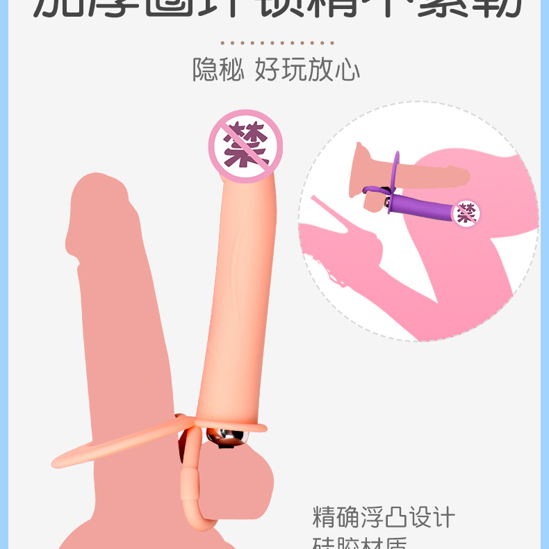 Men’s Vibrating Prostate Plug with Dual Insertion, 10 Vibration Modes, Silicone, Button Control — detail image 7