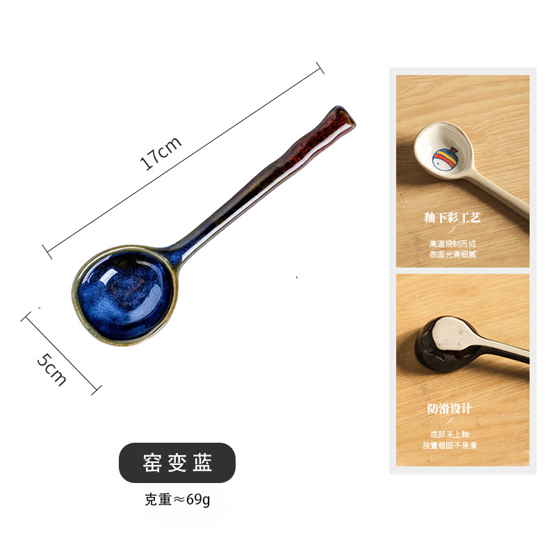 가마 블루