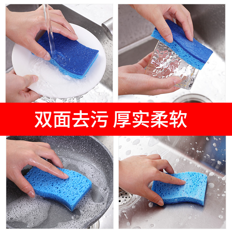 Transfronterizo en forma de S pulpa de madera azul algodón esponja para lavar platos esponja de pulpa de madera cocina lavavajillas esponja bloque cepillo tazón Amazon