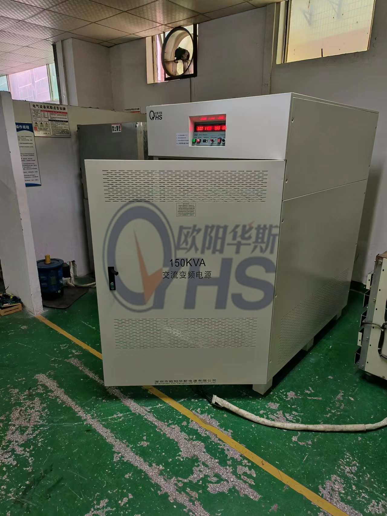 ŷ����˹����150KVA��Ƶ��Դ�������ڣ�����110V 60HZ���ڲ�Ʒ