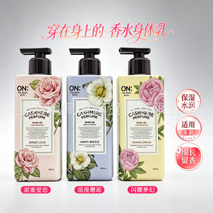 �n��LG��������ˮ���w����ˬ�����̝��ﶬ�aˮȫ���־�����400ml