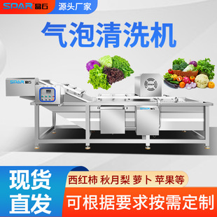 ȫ�Ԅ���ϴ�L����ˮ�����Ӹ߉����ܚ�����ϴ�C�����S���Ԅ�ϴ�˙C