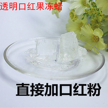 DIY���Ʋ�մ�������ڼtϞ ����Ϟ ��Óģ�ڼt���� ͸���ڼt���Ʒ