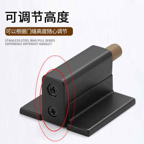Invisible door floor suction punch-free bathroom anti-collision door powerful windproof door suction anti-theft door mechanical push door stop