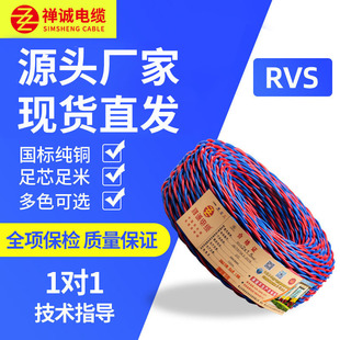 ���~RVS�p�g�� ������̖�� ����늾���|