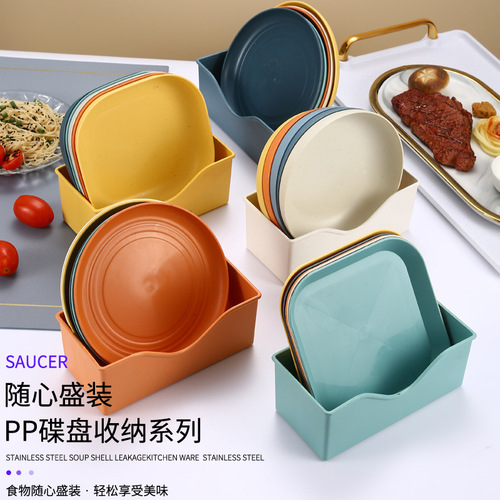 Household wheat straw bone spitting dish with base, fruit table garbage round square plastic dish, factory direct sale