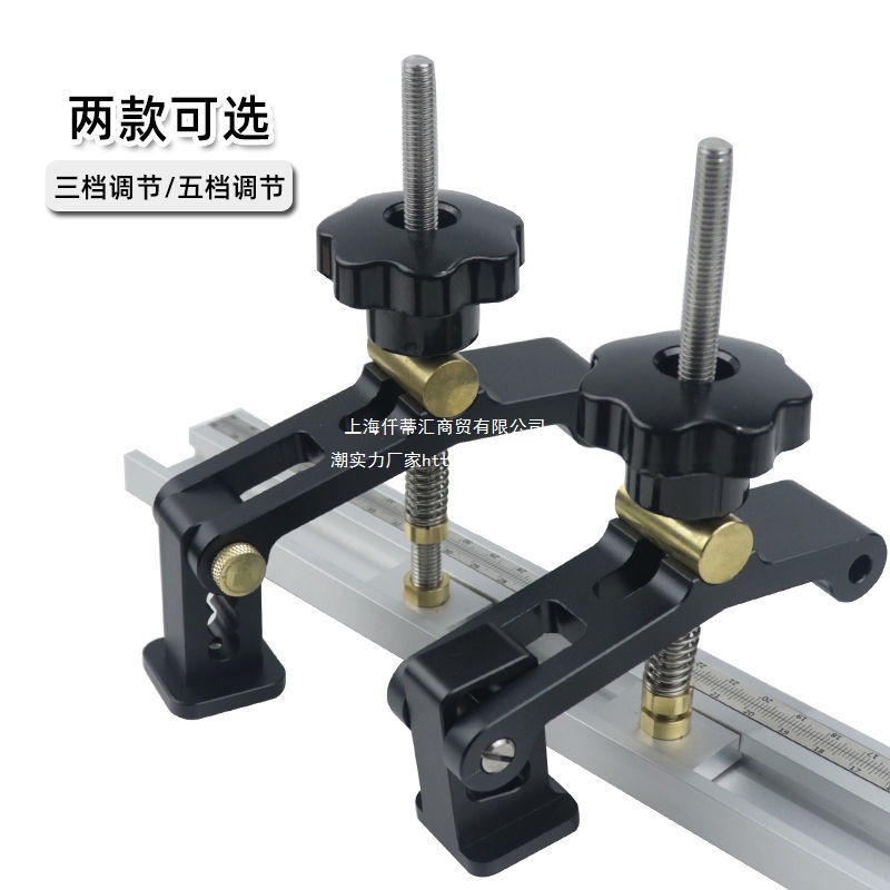 压板压紧夹型工作台快速滑槽定位夹木工配件滑块型中国大陆