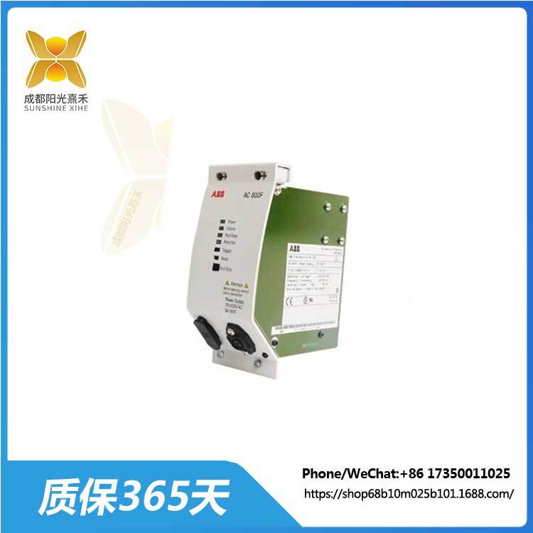 SA801F   ABB    电源模块