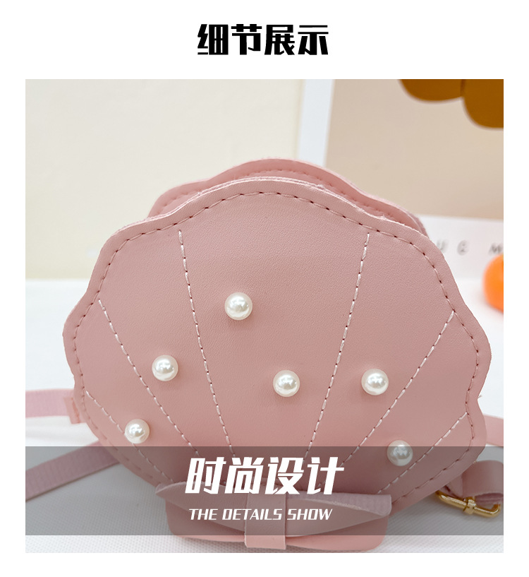 5细节_01.jpg
