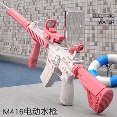 クロスボーダー子供電動水鉄砲M416全自動大容量噴水銃男の子玩具夏打水合戦卸売り