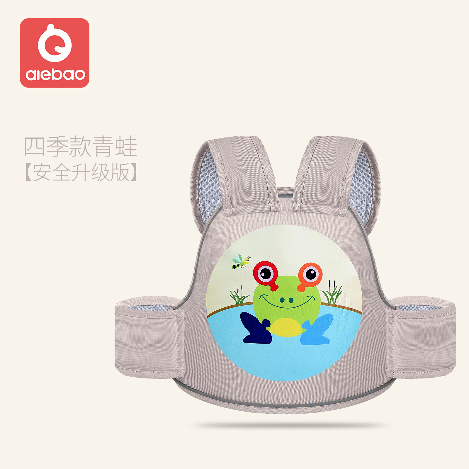개구리