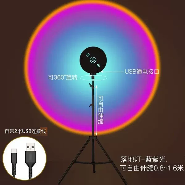 Floor-standing model - 1.6 meters high, blue-violet light 30 watts✦✦