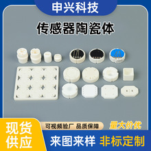 [�����/�����X]�������մ��w�մ�о̽�^�����͸ߜ�Ԫ����Q���