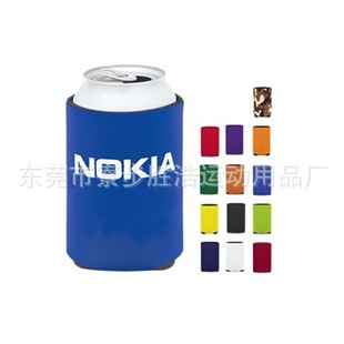 Creative Low-priced Cup Sleeve, Coke Bottle Sleeve, Thermos Cup Sleeve, Beer Can Sleeve, Clothing Cup Sleeve
