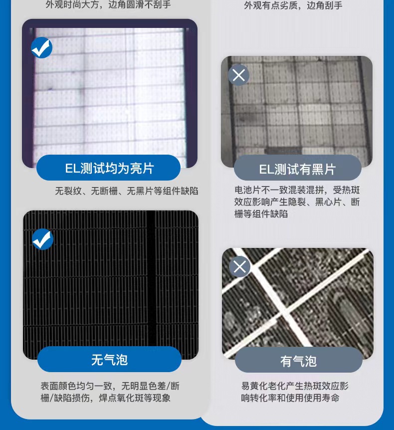 微信图片_20241016171259