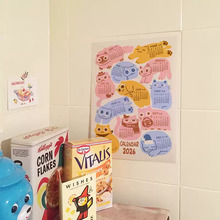 2026���꺣�� �����՚v�b� ��ͨ���L�L����v���N�� ؈���v