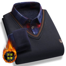 秋冬季男士假两件针织百搭衬衫领外套男毛衣内搭T恤 9002加绒