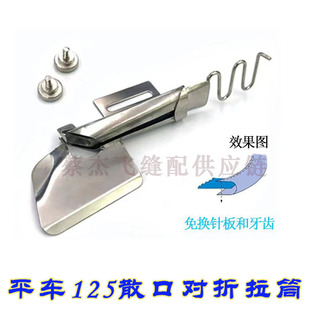 ����125�ΰ�������ͲDAYUɢ��һ�۔]����Qᘰ����X������Ͳ ���]