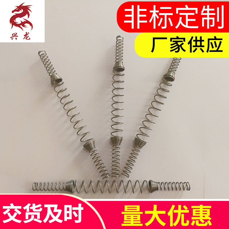 高压输出弹簧汽车点火线圈 不锈钢线圆柱弹簧 汽车标准件定制生产