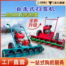 工程建筑机械;路面机械;工程机械配件