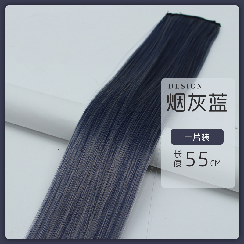 Pelucina de color pelucina extensión de cabello colgante oreja pelucina de teñido de cabello simulado pelucina de blanqueo pelucina de seda de alta temperatura pelucina de cabello recta