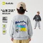 春秋儿童宝宝好看卫衣