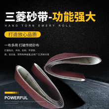 �ӹ���������ɰ�������ĥ��������tɰ���S��ֱ��ɰ�����Ҏ��