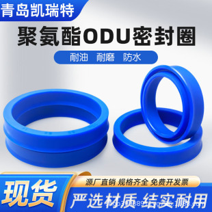 �۰���Һ���ͷ�YXD/ODU�͸׿����ܷ�Ȧ�⏽16-360/O��Ȧ/�M�ω|
