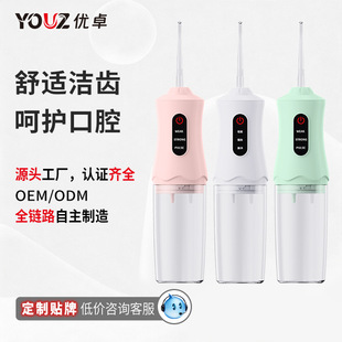 �羳�S��ֱ�N����늄ӛ_���������������X��ǻ�坍ϴ����ˮ��ɲ�
