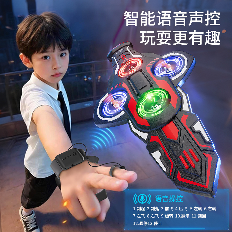 Cross-Border Voice-Controlled Flying Sword Gesture-Controlled Foam Remote Control Airplane Flying Sword Aircraft Children's Toy Gift