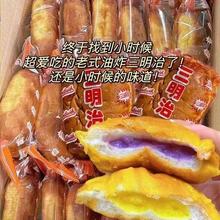 ��ʽ��ը������������r�ؑ����S����A������W����͑��f���c