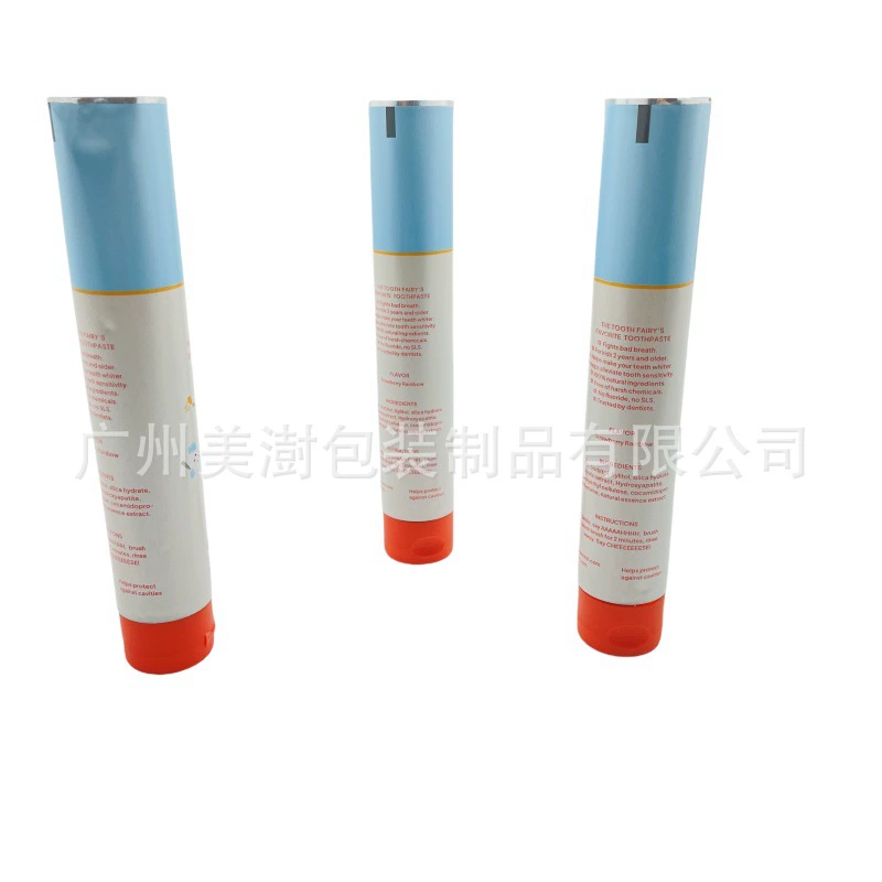 30 мл туба из чистого алюминия D25, туба для зубной пасты из чистого алюминия, туба из чистого алюминия с откидной крышкой, пищевой шланг для зубной пасты