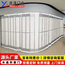 �S�Ұ��b��������ʽˮ���ۯB�T �̈��X�Ͻ��ۯB�T �M���ۯBˮ���T