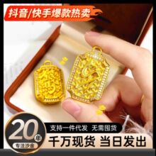 ɳ���Ʒ���R�Ƶ�����Ф�R���α������p���U�՟o�����i��朒쉋