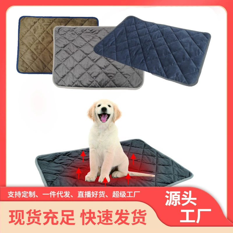 Зимние теплые подушки для домашних животных Собаки теплые подушки для домашних животных