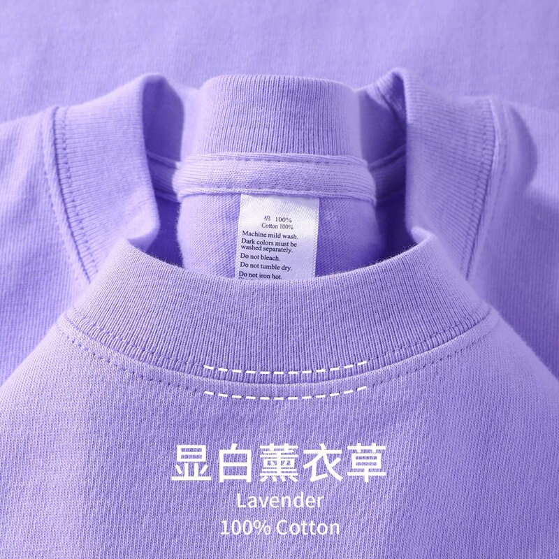 Grape Purple 2026 Drop-Shoulder T-Shirt Women's Short-Sleeved Summer Loose Cotton Personalized T-Shirt Top Trendy Brand Grape Purple 2026 Drop-Shoulder T-Shirt Women's Short-Sleeved Summer Loose Cotton Personalized T-Shirt Top Trendy Brand