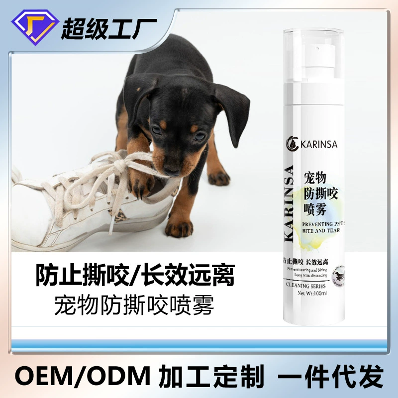 Спрей против укуса домашних животных