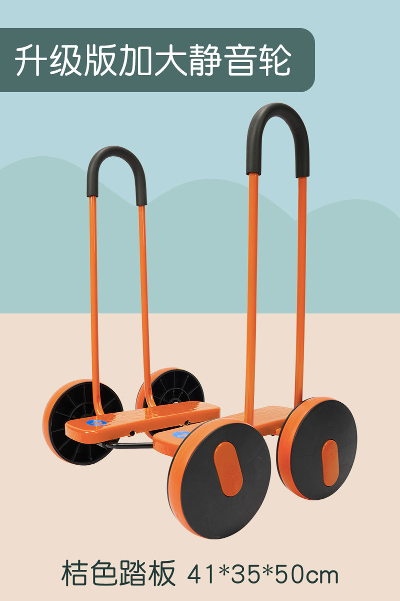 Bicicuna equilibrada sin apoyabrazos, pisoteo de pies, equipo de entrenamiento físico en interiores y exteriores para niños, material didáctico de pedal de juguete