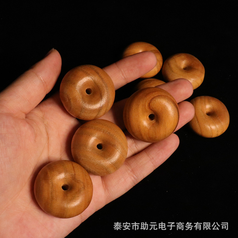 [Mahogany peace buckle bagel] key chain diy accessories creative bag pendant pendant key chain pendant