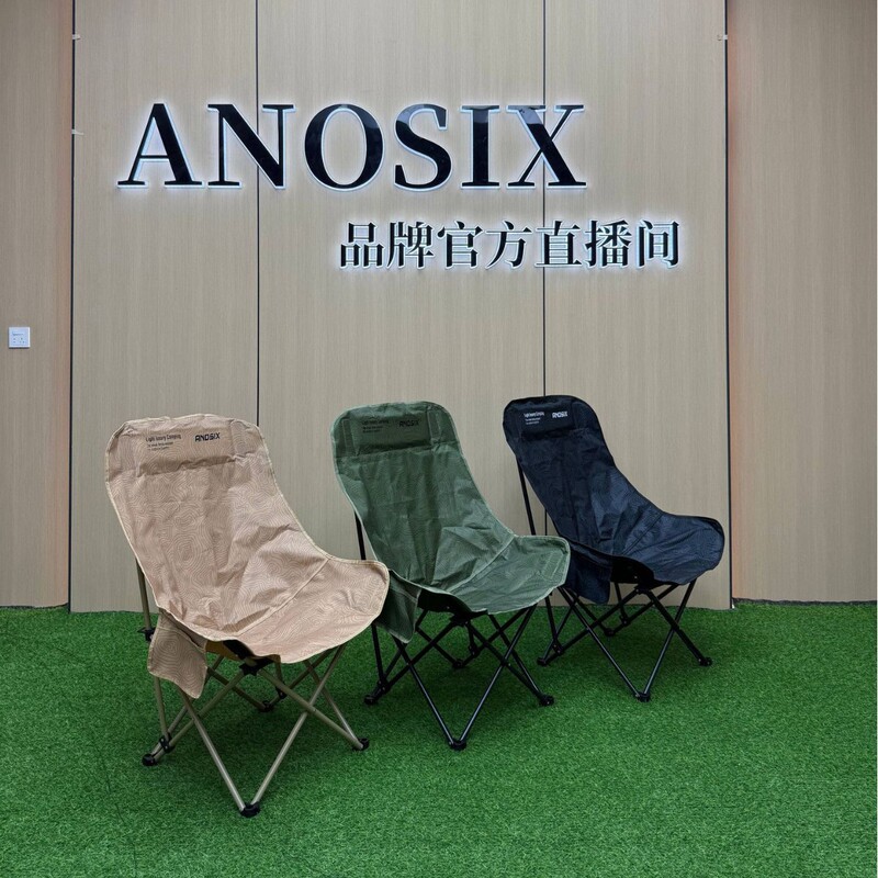 Moon Chair Outdoor Folding Chair Camping Chair Table and Chair Beach Chair Portable Recliner Picnic Fishing Stool New Model Starry Sky Pattern Moon Chair Outdoor Folding Chair Camping Chair Table and Chair Beach Chair Portable Recliner Picnic Fishing Stool New Model Starry Sky Pattern