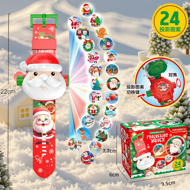 クロスボーダークリスマスプロジェクションウォッチベビー早期教育教育発光おもちゃサンタクロース子供用腕時計ホリデーギフト|undefined