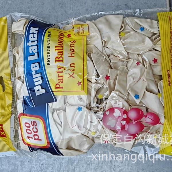 Xinhang 150g white 100 white