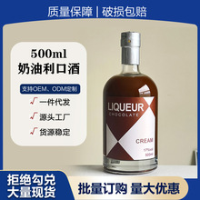 ��ׯֱ���ɿ����������ھ�΢��17��500ml˯ǰ���������lһ�����l