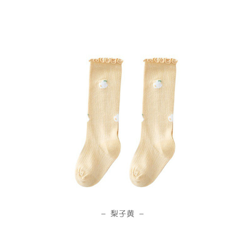 水果木耳边防蚊袜-梨子黄.jpg