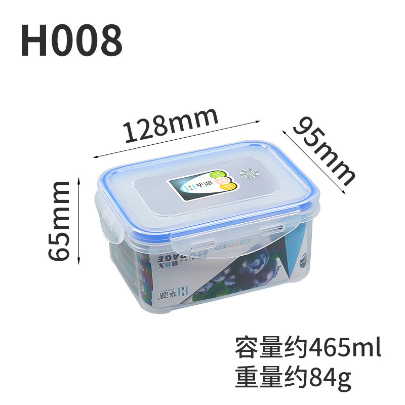 Caja de almuerzo de plástico de silicona sellada caja de alimentos de calidad alimentaria de gran capacidad caja de almacenamiento refrigerador preservación horno de microondas