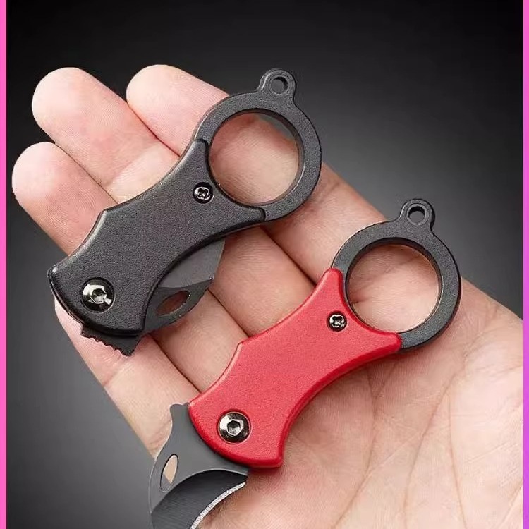 便携户外折叠刀迷你防身小刀钥匙扣挂件锋利随身开快递拆箱爪子刀