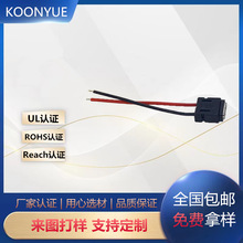 ��ˮUSB ĸ�� ����ʽ����ˮ�ȼ�IPX6