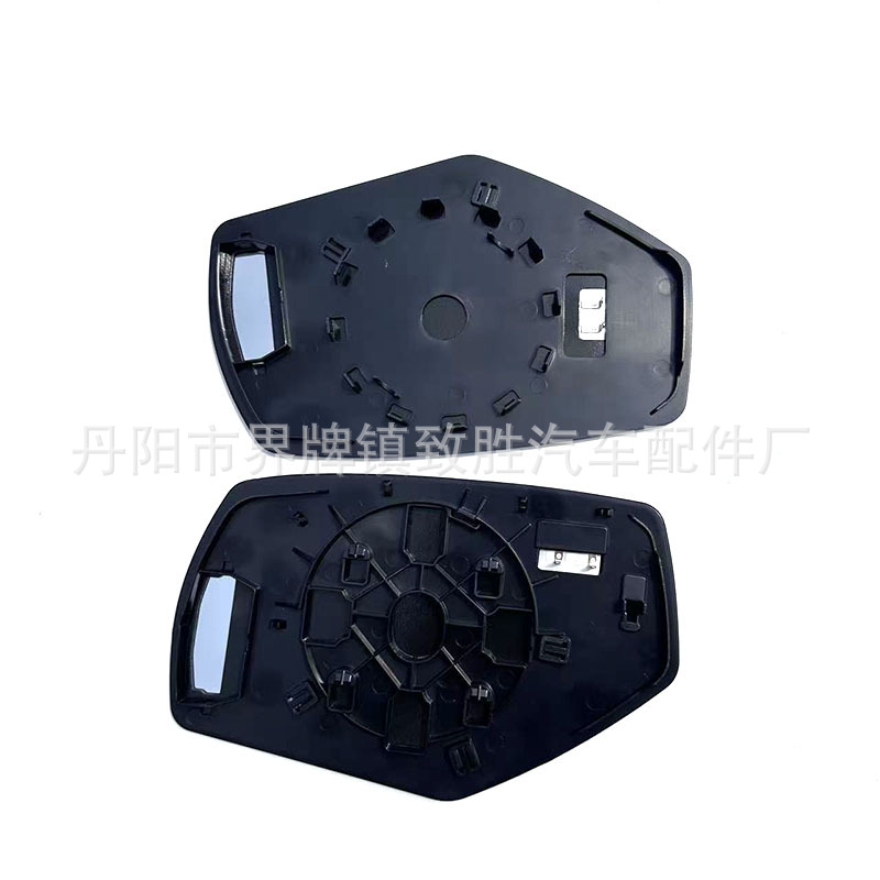 Suitable for Chevy Silverado 1500 2014-2019 Rearview Mirror Lens Chevrolet Silverado Mirror Lens
