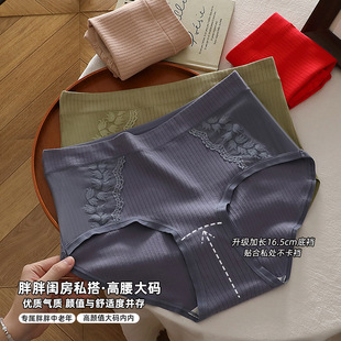 �Ứ�ٽz�W���޴�aŮʿ��ѝ�����������mȫ���μӴ�300������ѝ