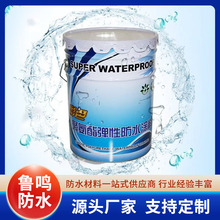 ��ɫˮ�Ծ۰�����ˮ�T�� ���ݘ�픷�©�⠝�ѿp�a©�����ͺ�T��